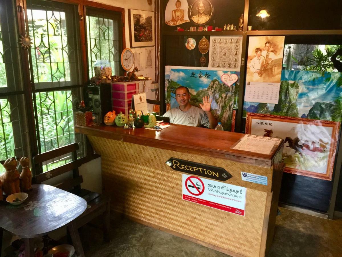Bueng Pai Farm บึงปายฟาร์ม Villa ภายนอก รูปภาพ